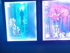 -荒岛实景沉浸密室(江汉路1店)