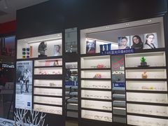 -沫芮眼镜·蔡司·依视路·尼康明月(环创店)