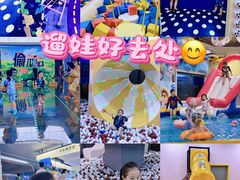 -神帆·元气汤泉(解放西路店)