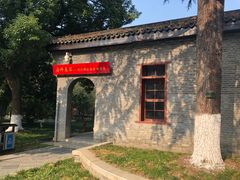 -中共五大会址纪念馆