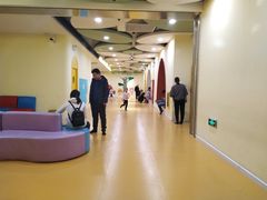 -天津瑞宇康培训学校(爱琴海购物公园店)