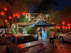 -园林美食城·本土农家菜(杨和镇店)