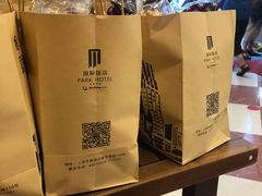 -国际饭店·帆声西饼屋(黄河路店)