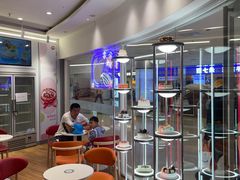 -DQ·蛋糕·冰淇淋(湖景东路店)
