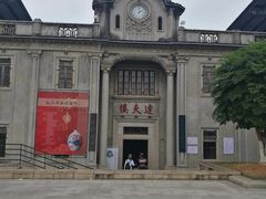 -中国客家博物馆