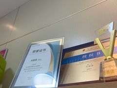 -上海仁爱医院口腔科 · 种植
