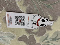 -川西坝子(老军营店)