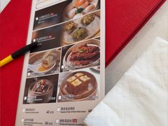 -皇朝尊会(龙之梦大酒店)