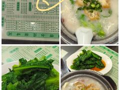 -荔园小馆(园岭新村二期店)