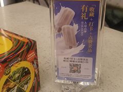 -润园四季椰子鸡火锅(海上世界店)