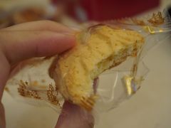 -国际饭店·帆声西饼屋(黄河路店)