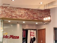 -米斯特比萨(亦庄国融国际店)