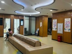 -美年大健康·体检中心(江岸分院)