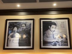 -太平馆西餐厅(北京路店)