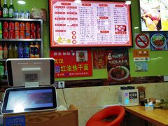 -老上海馄饨铺(浙江中路店)