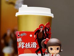 -LELECHA乐乐茶(新街口大洋店)