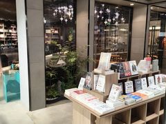 -扶光书店(中环店)