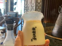 -丁卯•铜锅涮肉(工体店)