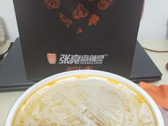 -张亮麻辣烫(天津河东卫国道太阳城店)