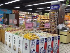 -世纪联华超市(大关店)