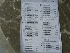菜单-美奈小馆·越南料理(中航城君尚购物中心店)