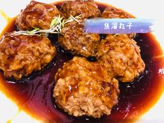 -泰丰楼(前门西大街店)