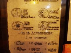-金龙咖喱
