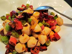 干椒炒鲜瑶柱-东莱馋房(陆家嘴店)