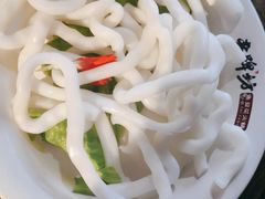 -老牌坊云南鱼豆花火锅(哈西万达店)