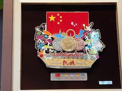 -上海体育博物馆