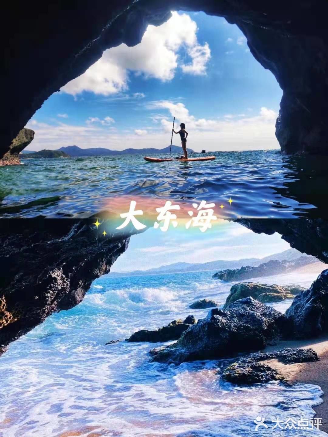 三亚旅游攻略 4天最全行程安排！