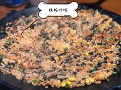 -红辣椒八爪鱼特色韩国料理