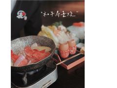 -和一料理(安阳店)