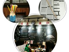-小明同学(三里屯店)