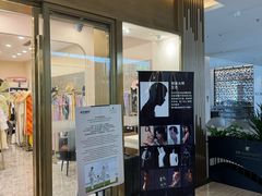 -三亚绿发山海天JW万豪酒店