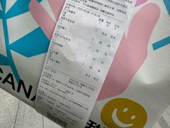 -迦南(杭州东站万象汇店)