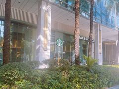 -星巴克臻选(深圳嘉里建设广场店)