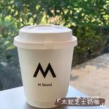 M Stand 3.0☕️天河CBD白领翻牌率超高的咖啡店