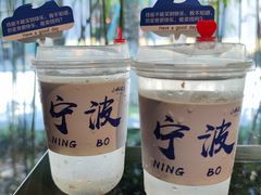 -小城故事·地道宁波味(月湖盛园店)