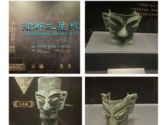 -深圳博物馆(古代艺术馆)