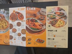 -乐凯撒披萨(恒隆广场店)
