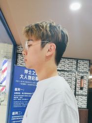 点击看大图 -大人物·男士理发馆