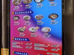 -豫楚源美猴王·面(武商广场店)