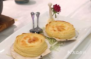 Portuguese Baked Scallops