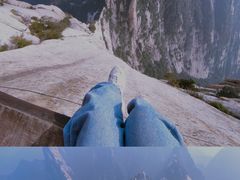 -华山风景名胜区