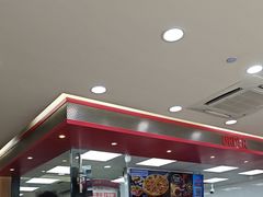 -达美乐比萨(东新路店)