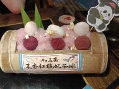 -吼堂老火锅(太古里总店)