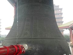 -华西村