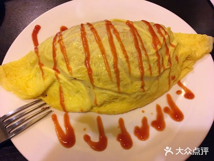 杨氏蛋包饭培根蛋包饭图片