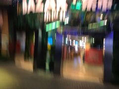 -优托邦(长兴路店)